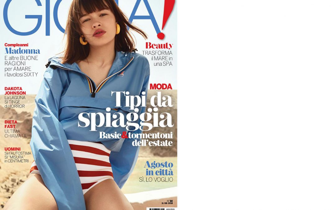 Antolina on GIOIA issue August